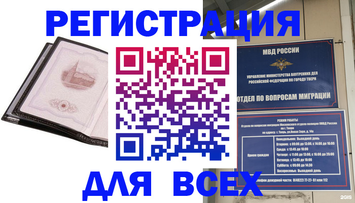 форма 3 в Цивильске